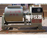 <em>HJW</em>-60 30混凝土<em>搅拌机</em>(<em>沧州</em>兴业试验仪器有限公司)