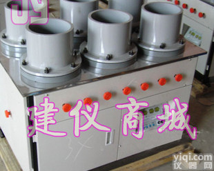 HP-4.0数显自动<em>调压</em><em>混凝土</em><em>抗渗</em>仪,<em>混凝土</em>渗透仪,砼<em>抗渗</em>仪(沧州兴业试验仪器有限公司)