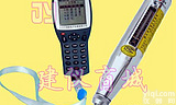 aHT-225S<em>语音</em><em>数显</em>回弹仪,<em>语音</em>回弹仪,混凝土回弹仪,砼回弹仪(沧州兴业试验仪器有限公司)