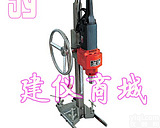 HZ-15型台州产电动<em>混凝土</em>钻孔<em>取芯机</em>,<em>混凝土</em><em>钻孔机</em>,<em>混凝土</em><em>取芯机</em>(沧州兴业试验仪器有限公司)