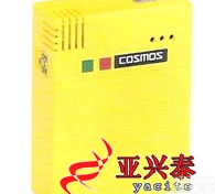 便携式<em>可燃气</em>体检测仪，便携式<em>可燃气</em>体报警仪，袖珍型气体报警器（高<em>灵敏度</em>）