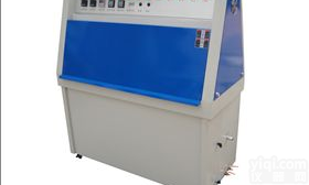 牡丹江<em>伊春</em>紫外光<em>试验箱</em>