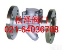 热<em>静力</em>膜<em>盒式</em><em>疏水阀</em>