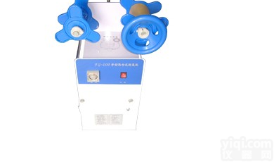 手动<em>封口机</em> 封杯机 封膜机 奶茶机 封<em>盖机</em>