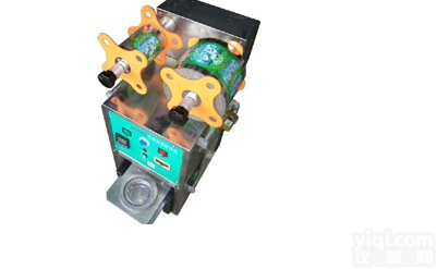 自动奶茶机 <em>封口机</em> 封杯机 封膜机 封<em>盖机</em>