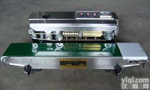 自动薄膜<em>封口机</em>（<em>包装机</em>械）