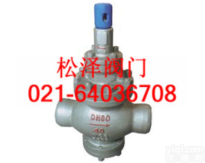 内螺纹连接<em>活塞</em>式<em>蒸汽</em><em>减压阀</em>，先导<em>活塞</em>式<em>减压阀</em>