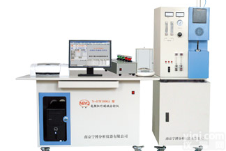 <em>滚珠</em><em>轴承钢</em><em>分析仪</em>