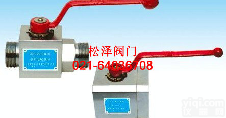 <em>法兰</em>式<em>高压</em><em>球阀</em>，外螺纹<em>高压</em><em>球阀</em>
