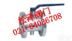 <em>保温</em><em>球阀</em>,上海<em>保温</em><em>球阀</em>,<em>保温</em><em>球阀</em>-松泽