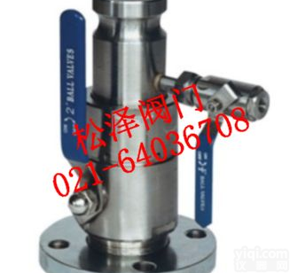 <em>槽车</em><em>球阀</em>，<em>槽车</em><em>球阀</em>厂家，<em>槽车</em><em>球阀</em>报价