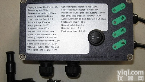 Kisawa<em>烧嘴</em><em>控制器</em><em>IFT458</em>-5/2/1-T