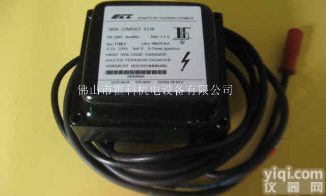 XT-08,XT-8型<em>点火</em><em>高压包</em>
