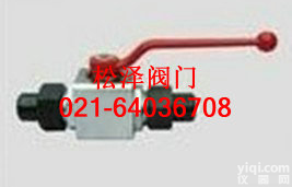 <em>高压</em>液压<em>球阀</em>，带<em>焊接</em>接管<em>高压</em>液压<em>球阀</em>
