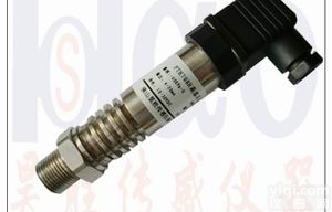 <em>油压</em><em>变送器</em>，各种<em>油压</em>系统用压力<em>变送器</em>，气动<em>油压</em>夹紧器<em>油压</em><em>变送器</em>