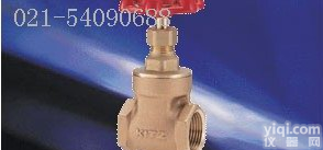 FH H E S 125FH/S<em>闸阀</em> 日本KITZ<em>黄铜</em><em>闸阀</em>