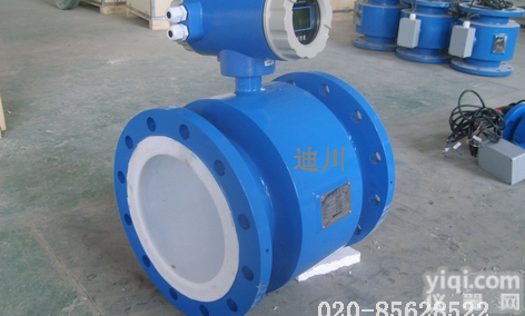 广州<em>流量计</em> <em>广东</em><em>流量计</em> 智能<em>电磁</em><em>流量计</em>