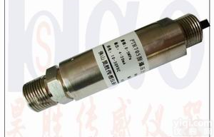 <em>高温微压传感器，基片微压传感器，电极高温微压传感器</em>