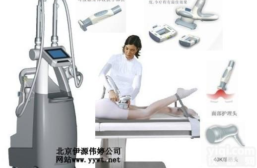 <em>北京</em>M6<em>减肥</em>仪器，<em>北京</em>M6仪器，M6仪器