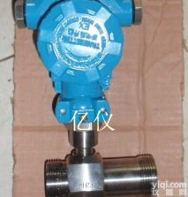 湛江小<em>涡轮</em><em>流量计</em>，茂名<em>防腐</em><em>涡轮</em>流量，肇庆白酒专用<em>流量计</em>