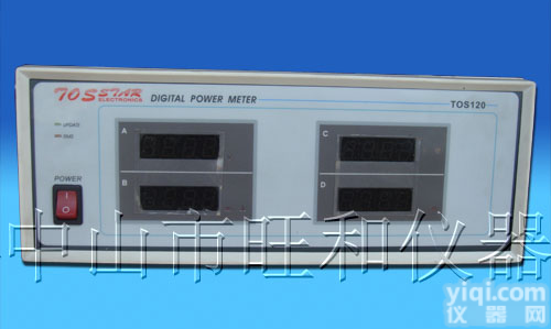 供应<em>质量保证</em>功率仪<em>厂家</em>直销