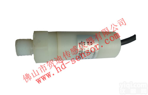 <em>酸碱性</em>防腐压力<em>变送器</em>