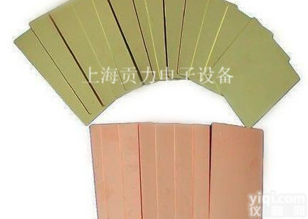 黄<em>铜片</em> <em>阴极</em>片 红<em>铜片</em>