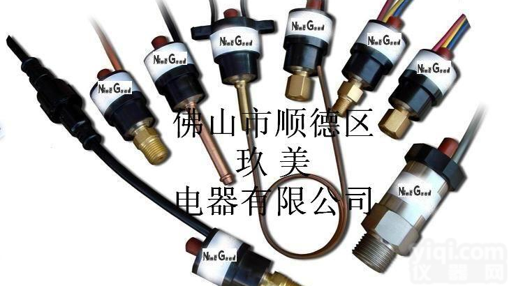 <em>手动</em><em>压力</em>开关，<em>手动</em><em>压力</em>控制器，<em>手动</em><em>压力</em>传感器