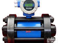 苏州<em>高压</em><em>电磁</em><em>流量计</em>应用/苏州<em>高压</em><em>电磁</em><em>流量计</em>注意事项