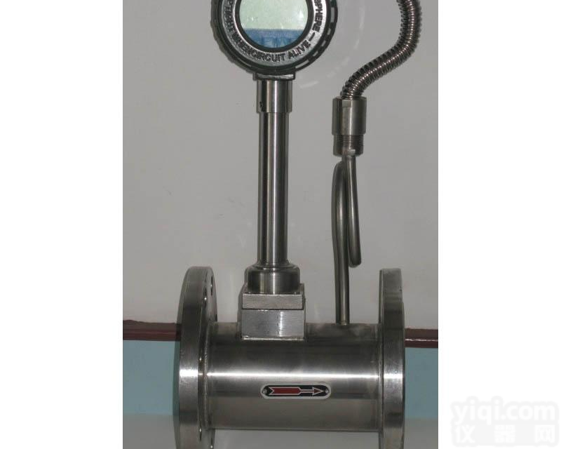 上海涡街<em>流量计</em>使用说明/上海涡街<em>流量计</em>工作原理/<em>生产厂家</em>