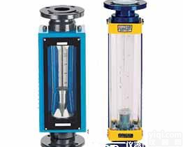 <em>玻璃</em>转子<em>流量计</em>的优点/<em>玻璃</em>转子<em>流量计</em>原理/<em>玻璃</em>转子<em>流量计</em>批发