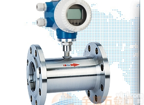 <em>液氨</em><em>流量计</em>使用方法/<em>液氨</em><em>流量计</em>测量范围/<em>液氨</em><em>流量计</em>安装要求