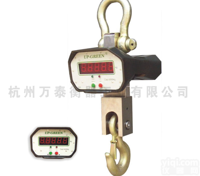 UP3000普通单面<em>直视</em>电子<em>吊秤</em>，上海<em>直视</em><em>吊秤</em>，电子<em>吊秤</em>，万泰单面<em>直视</em><em>吊秤</em>