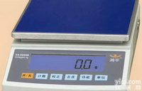 ES-H系列电子天平，上海电子天平，湘平电子天平，<em>天平秤</em>，天平价格优惠