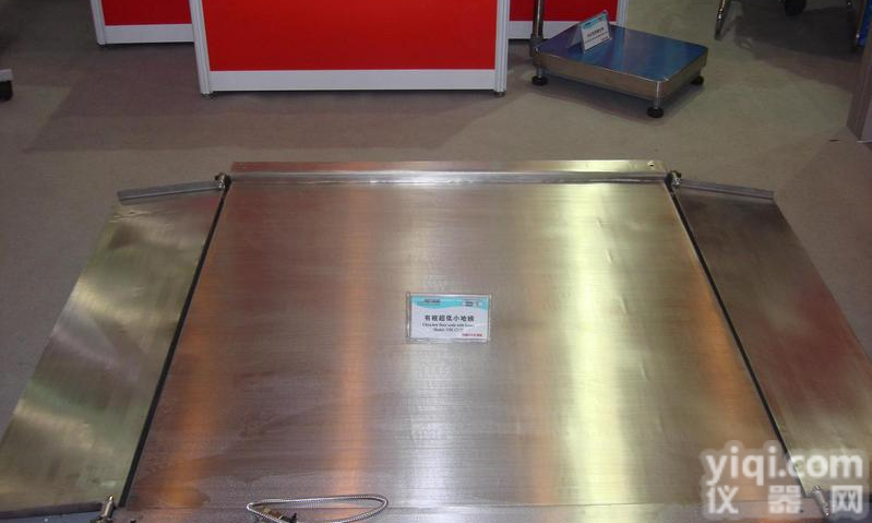 2吨防爆地磅，上海防爆电子地磅，<em>朗科</em>防爆地磅，<em>昆山</em>防爆地磅，防爆地磅优惠价