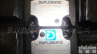 DS5-TA/10N-<em>迪普</em>马<em>液压元件</em>