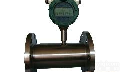 <em>辽宁</em>冷冻水<em>流量计</em>应用/<em>辽宁</em>冷冻水<em>流量计</em>使用方法