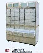 <em>中药</em>柜、<em>中药</em>柜、不锈钢<em>中药</em>柜、不锈钢<em>中药</em>柜