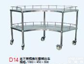 扇形<em>器械</em>车、<em>不锈钢</em>扇形<em>器械</em>车、扇形<em>器械</em>车