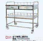 发药车、送药车、<em>口服药</em>车、送药车、送药车