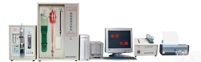 一体试<em>五大</em><em>元素</em><em>分析仪</em>、全能快速<em>五大</em><em>元素</em><em>分析仪</em>