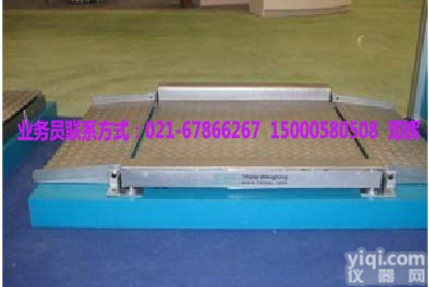 5T地<em>磅秤</em>（高品质<em>高精度</em>）5吨电子<em>磅秤</em>