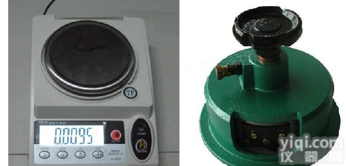 <em>面料</em>纺织克重称-纺织<em>天平秤</em>-支数天平