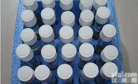 玻璃<em>消解</em>试管