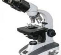 国产倒置生物<em>显微镜</em>|双目生物<em>显微镜</em>|<em>显微镜</em>价格用途<em>上海</em>旦鼎