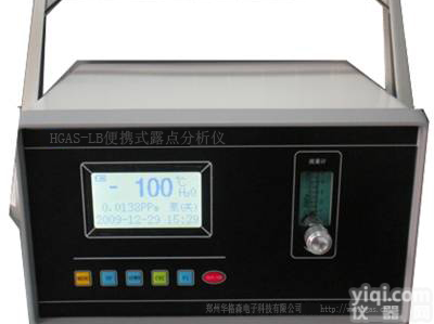 HGAS-OBF便携式氧量分析仪微量氧分析仪<em>便携式氧分析仪</em>