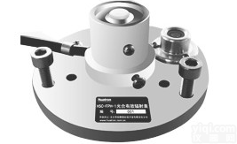 <em>光合</em><em>有效</em><em>辐射表</em>（太阳<em>有效</em><em>辐射表</em>）