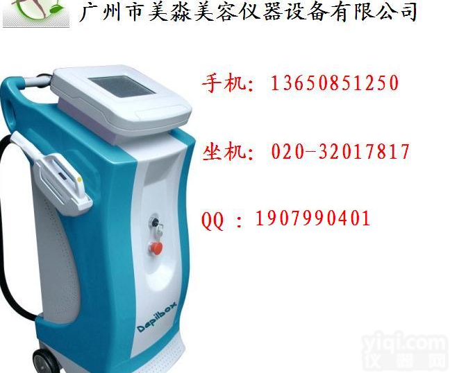 E光机，广州E光机<em>生产厂家</em>，美容院<em>专业</em>E光机