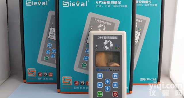 GPS测亩仪 面积<em>测量仪</em> 测距仪 <em>高精度</em> 按键背光 干/充电池两用