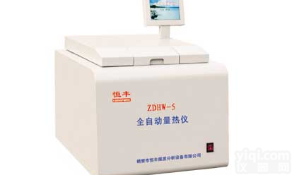 <em>煤炭化验</em>仪器|<em>全自动</em><em>量热仪</em>